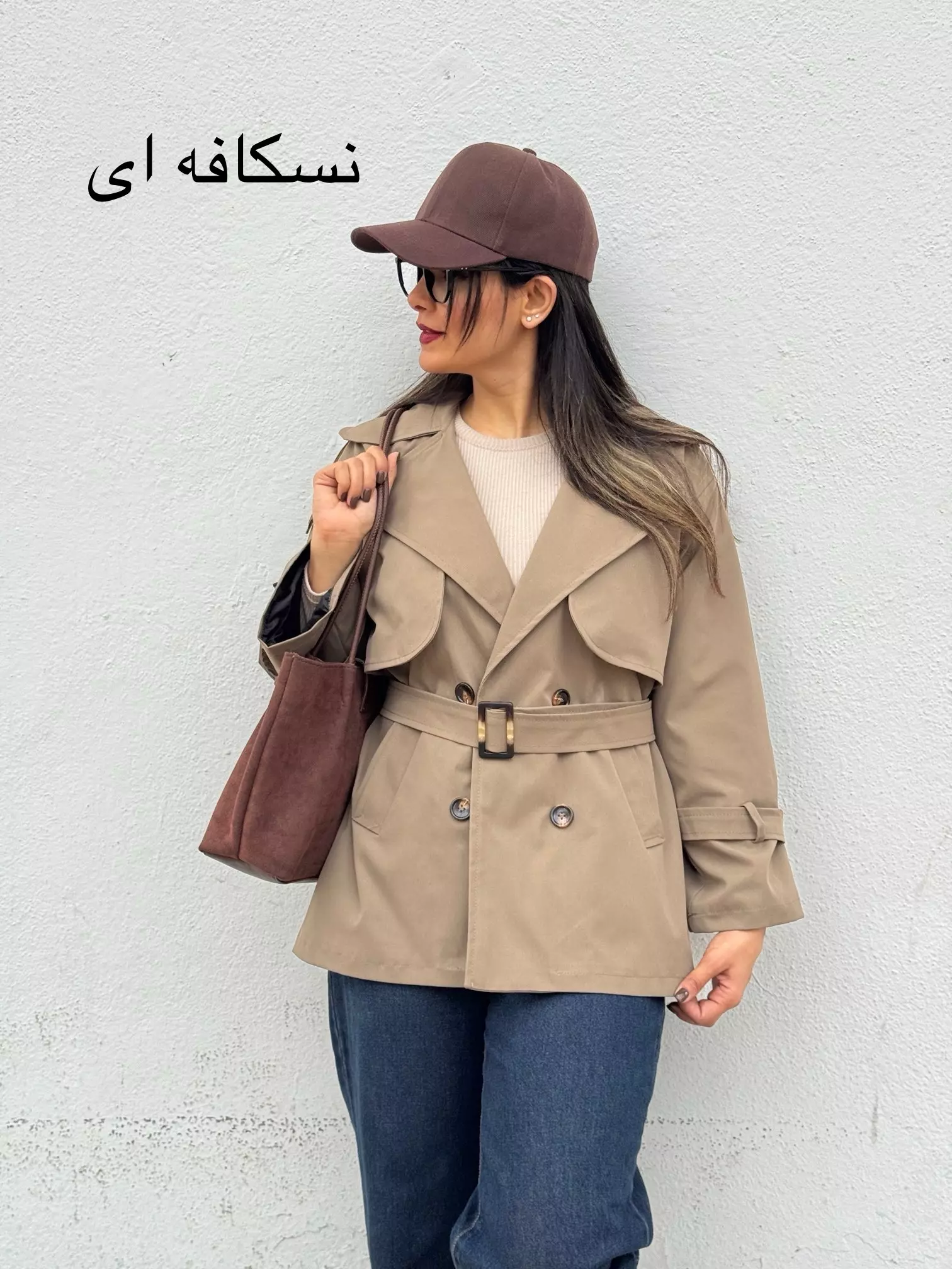 بارونی آستردار ونوس